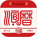 唐心是什么小说中的人物免费版